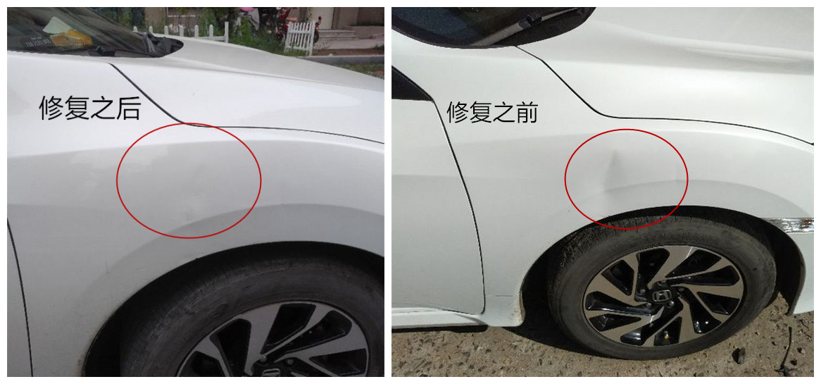 汽车刮擦车凹陷怎么修复,汽车漆面有凹陷怎么自己修复