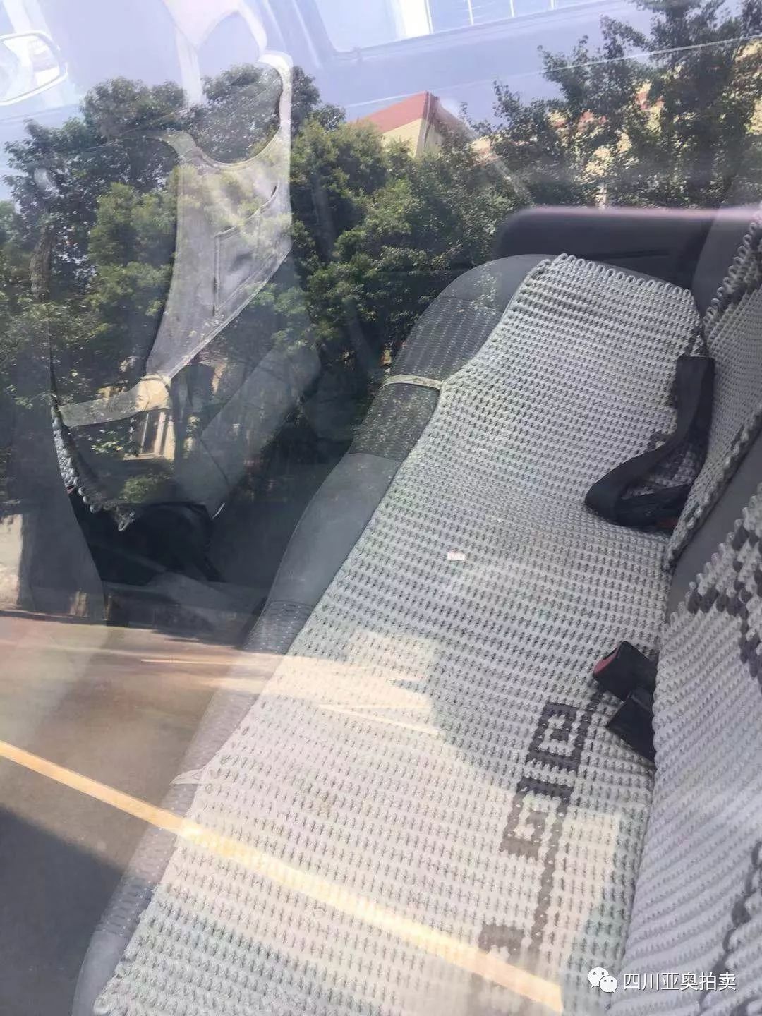 四川公车拍卖最新消息,2017年成都公车拍卖