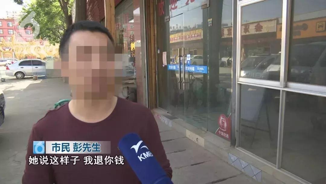 怒！满月酒席，烟酒专卖店卖给他的，竟全是假烟？盘他！