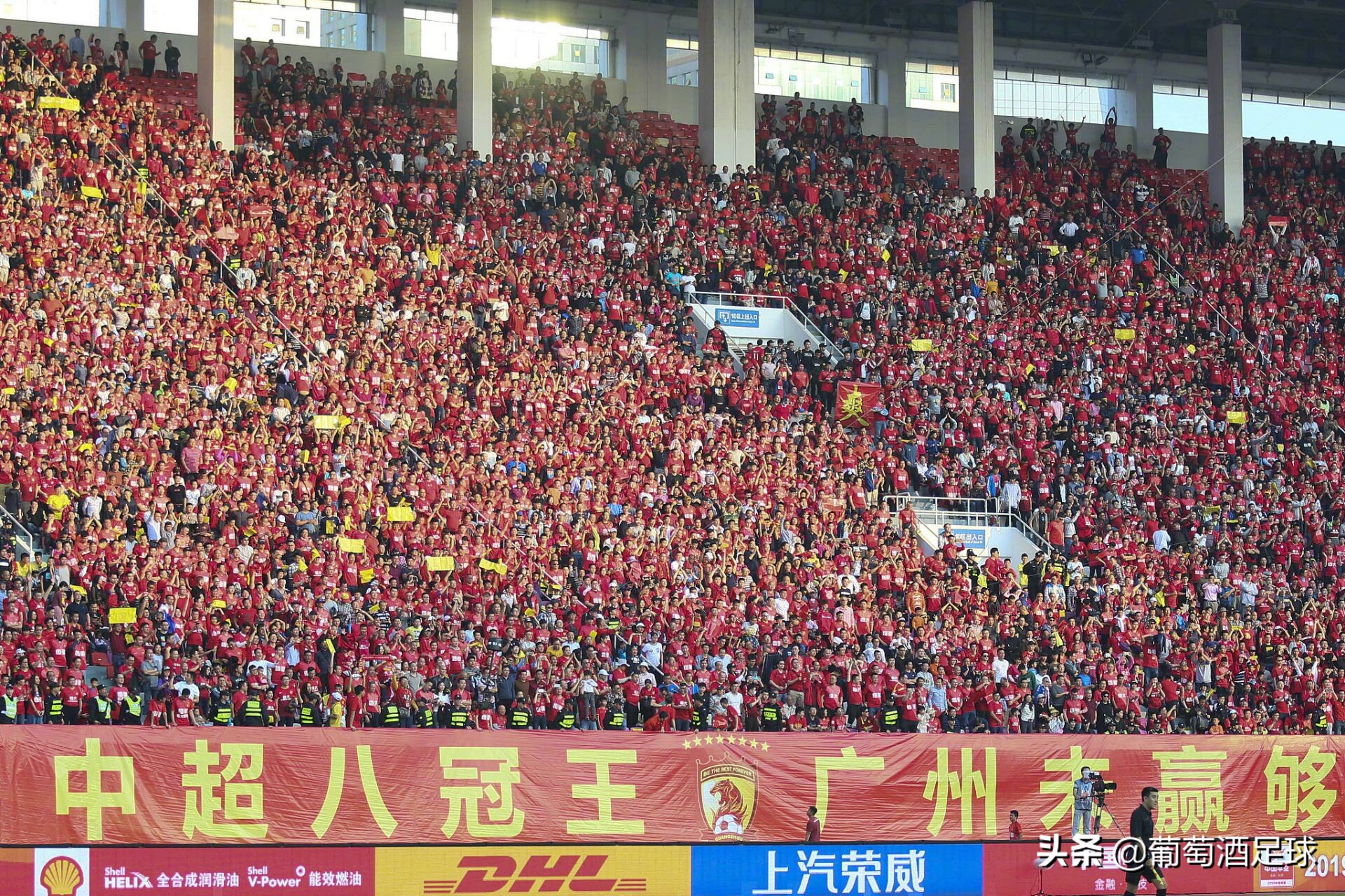 恒大为中国足球带来的意义,再谈恒大