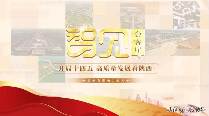 云基华海怎么样,云基华海信息技术