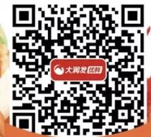 团购后消费评价在哪点,现在团购的消费习惯