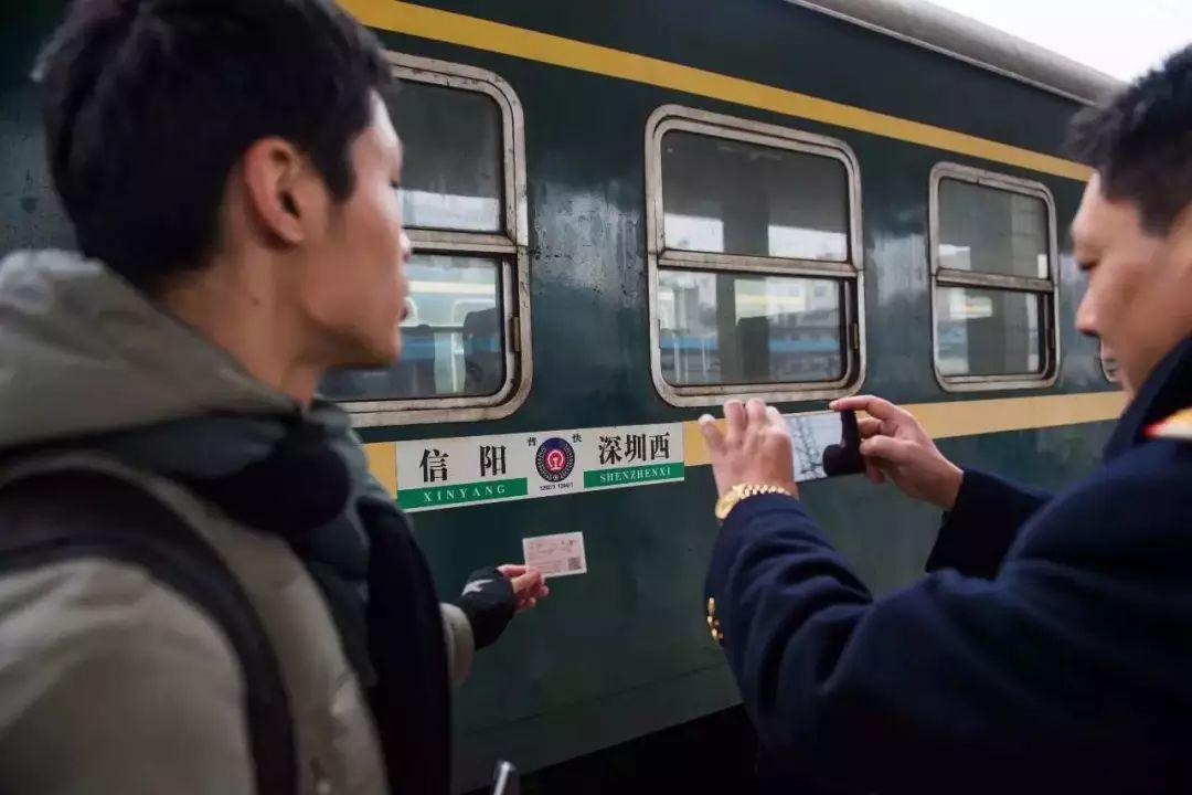 有一种钱买不到的回忆，叫做老深圳