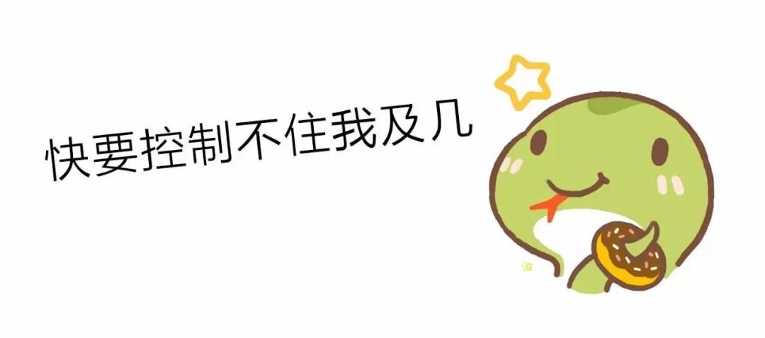 家周围频繁出现蛇是什么预兆,家附近老是有蛇怎样驱赶