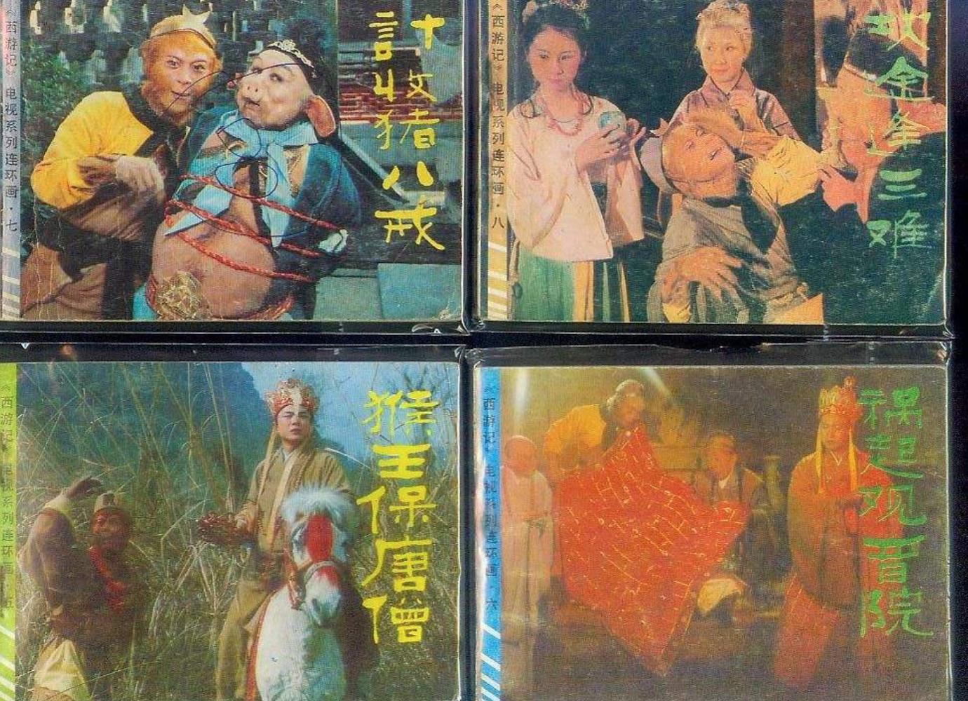 有人自称是孙悟空后人，拿出祖传灵石自证身份，专家作出正面回应