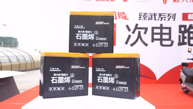 电瓶车选铅酸还是石墨烯,汽车级锂电池和石墨烯电池区别