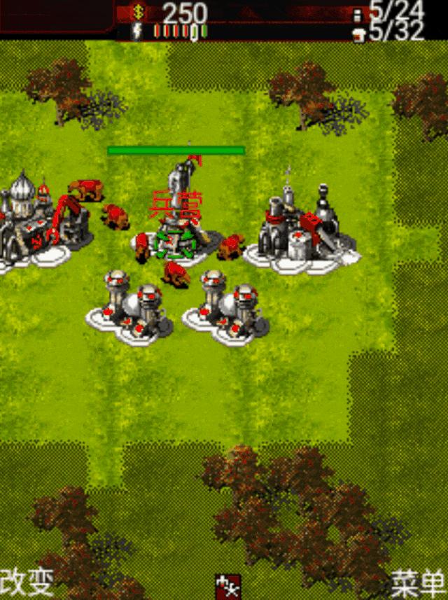 诺基亚红警,如何用诺基亚玩红警