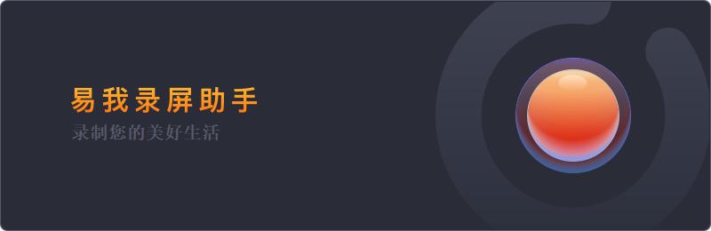 录屏怎么操作页面,mac版电脑录屏免费