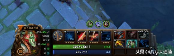 dota27.31新物品,dota27.31预告