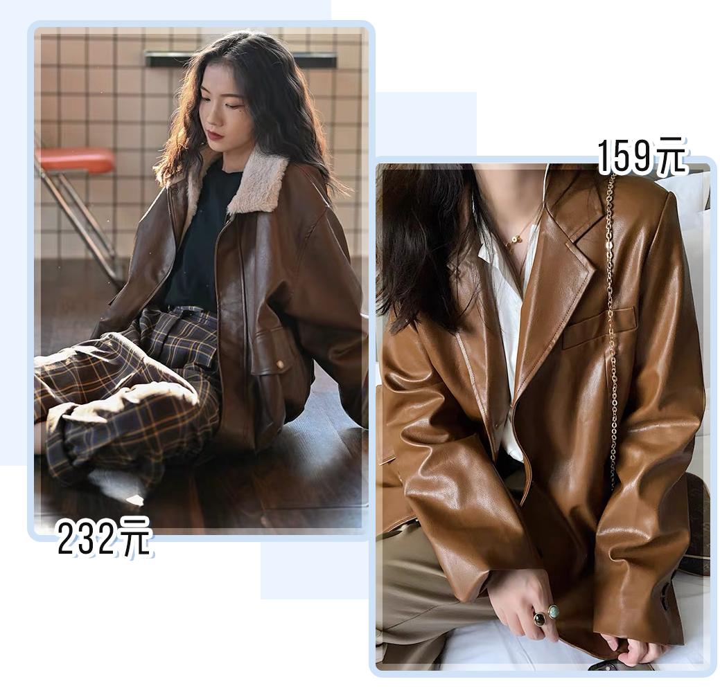 淘宝炸街衣服店铺推荐,秋冬保暖外套