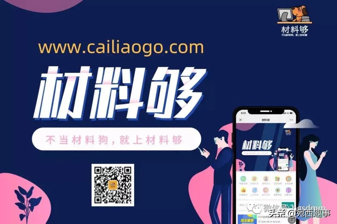 最新比喻排比178句,万能的比喻排比句格式