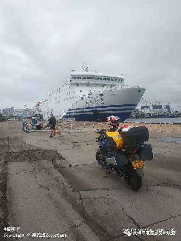 福州高龄机车骑士星空之漠河寻北摩旅，进入中朝边境线（3）