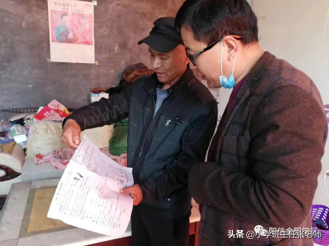 疫情防控期间线上教学心得体会,疫情防控在线教学工作总结