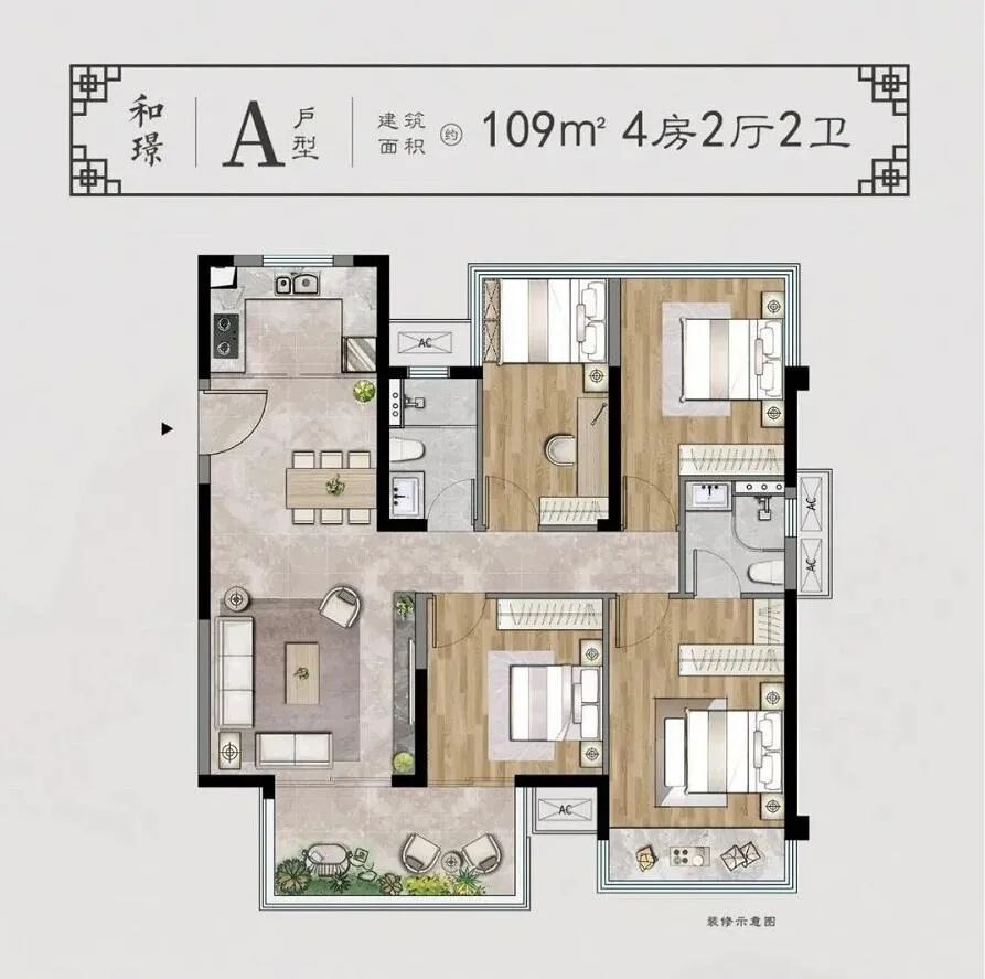南宁楼市五象湖,南宁五象湖的房子开始降价吗