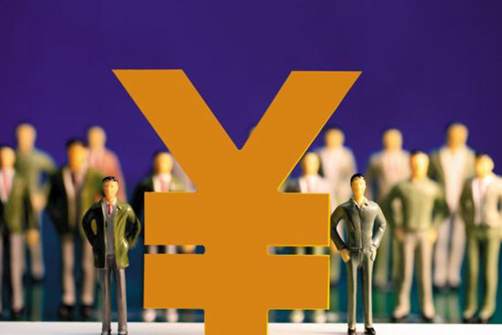 一本书教你读懂投资理财学,理财险的十大优势分别是哪些