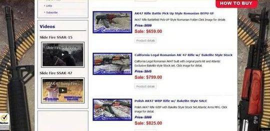 “19岁，她在暗网被30万欧元拍卖”