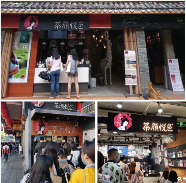 缃戠孩濂惰尪搴楄姳1浜挎墦鍋囦汉,缃戠孩濂惰尪搴楄嚜鏇濊姳1涓嚎鎵撳亣