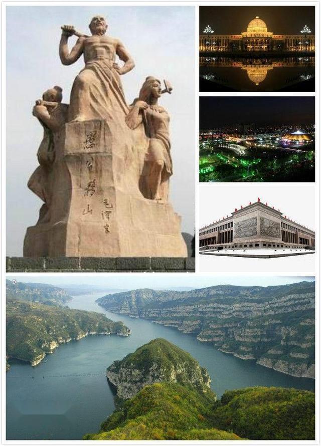 河南车牌号简称一览表,河南各地车牌代码地图