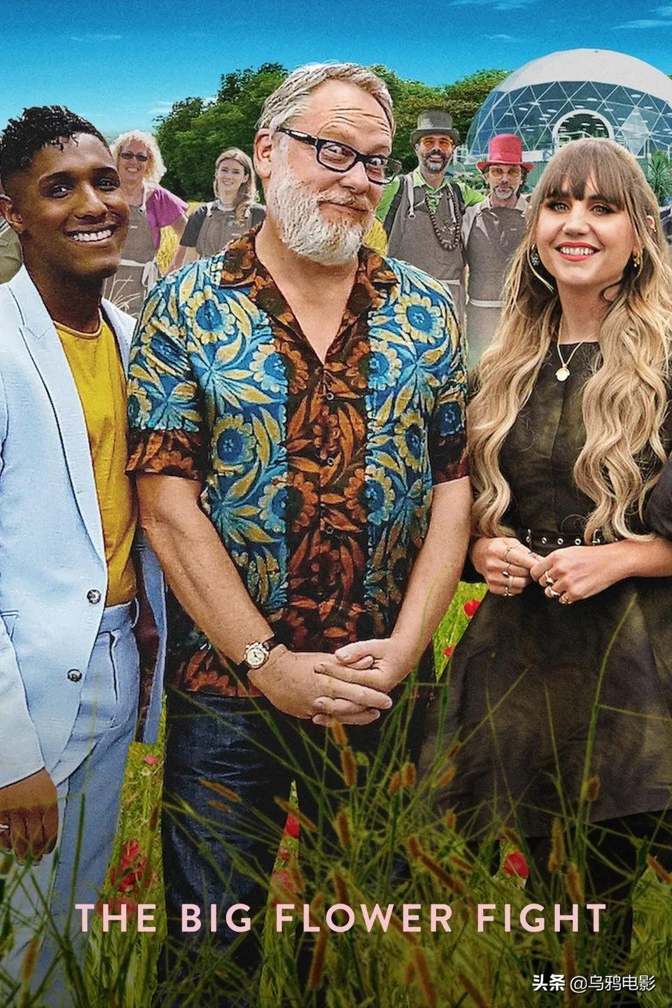 这也能拍出花?网飞又开挂了,每集都让我惊掉下巴