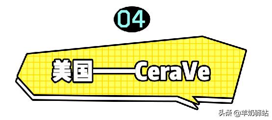 雅漾理肤泉哪个保湿补水效果好,药妆护肤品真的可靠吗