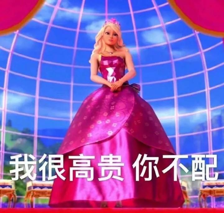 施华洛世奇为什么那么廉价,施华洛世奇为什么看起来那么廉价