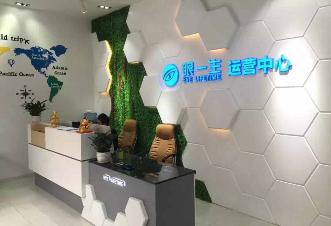 什么加盟店大投资,加盟哪家店最火