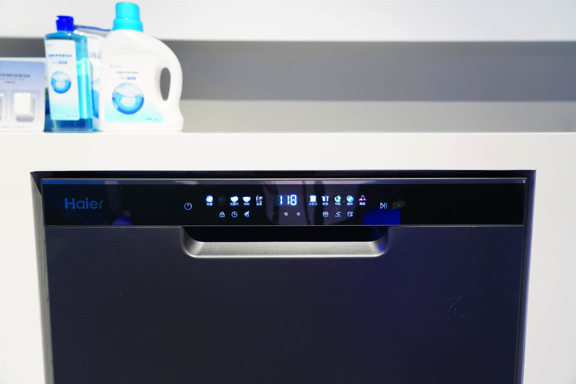 用了25台洗碗机后，分析当前几种烘干技术及海尔洗碗机发展趋势