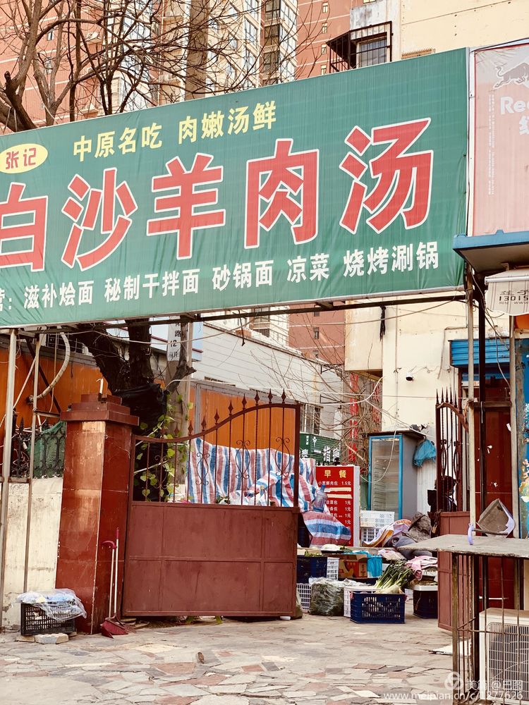 上阳宫到百货楼,疫情下逛西工,期待小街锅贴,王城广场听戏