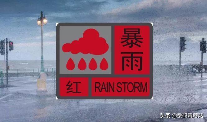 漫步风雨雷电中,4000多ip68级防水手机推荐