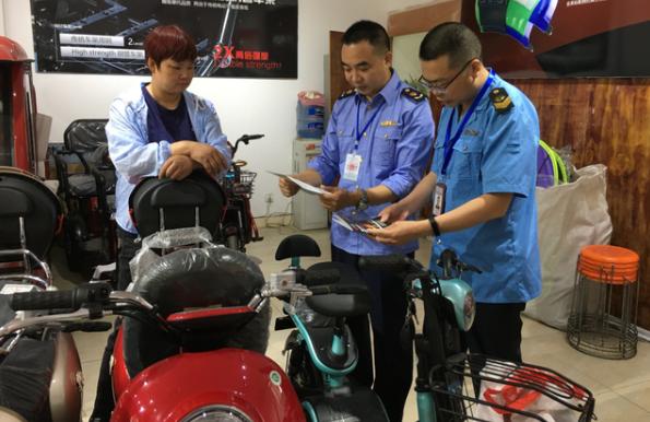 处理超标电动车违章需要带什么,超标电动车被扣不交罚款后果