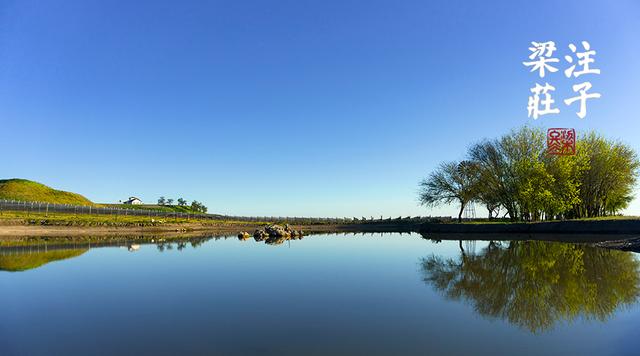 梁冬跑哪去了,梁冬犹豫要不要做一件事