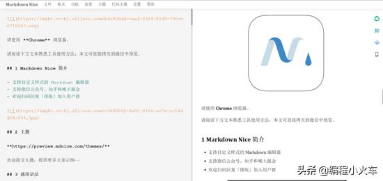 从大一到大三的总结,从大一小白到程序员