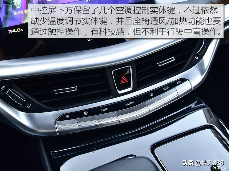 博瑞gemhev模式怎么选择,博瑞gemhev大飙车