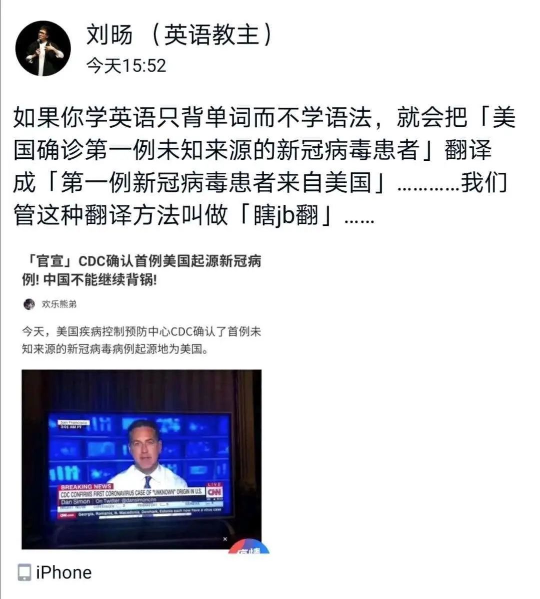 新冠牌啤酒,新冠疫情造成了怎样的损失