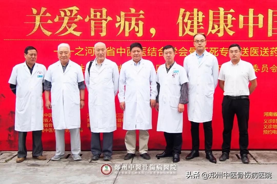 专家义诊活动宣传通知,专家义诊活动圆满结束