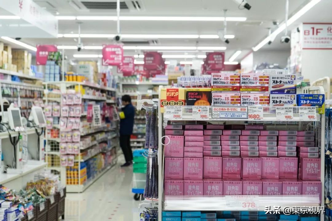 日本药妆店买买买,日本药妆店不免税为什么