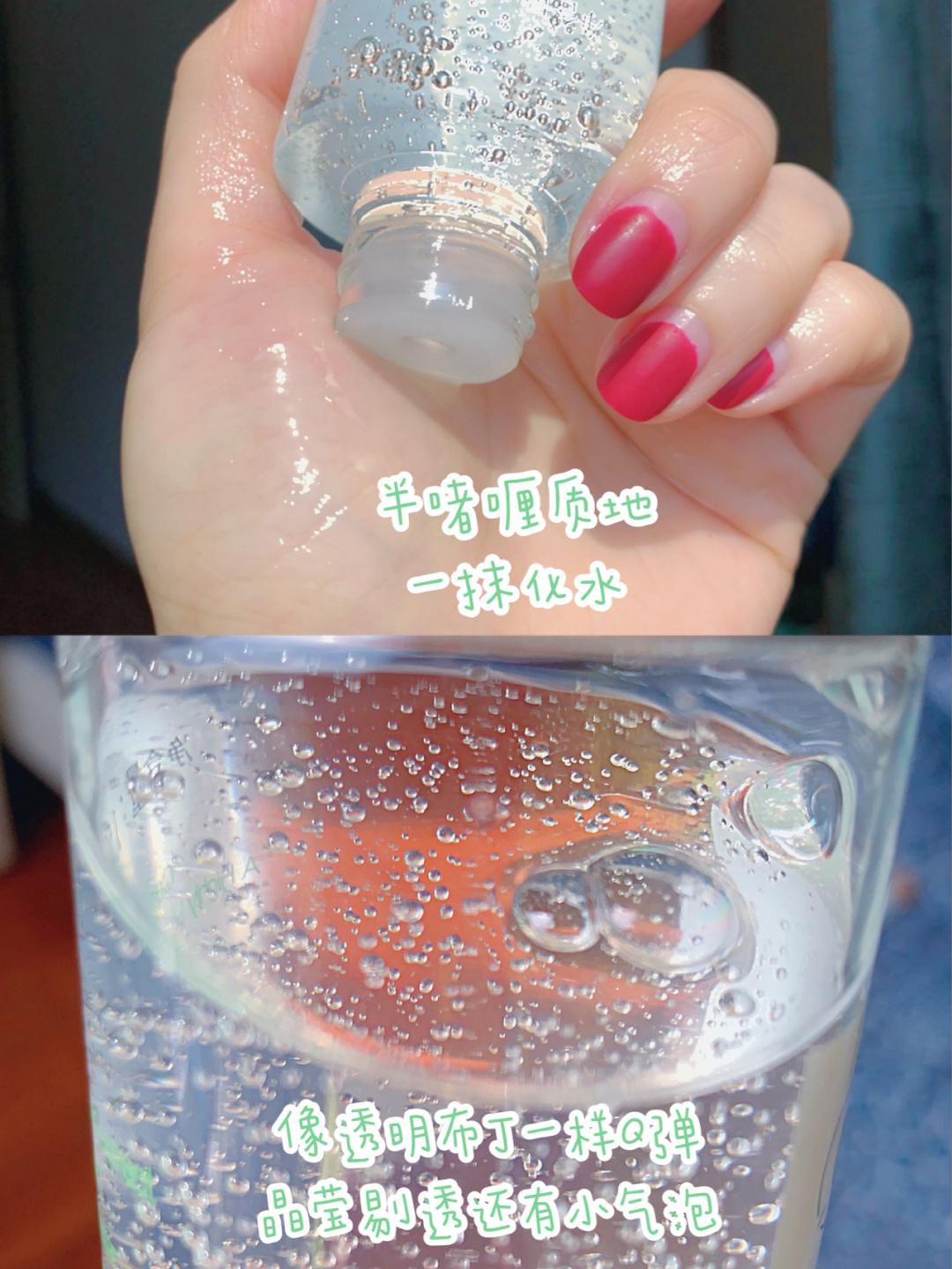 大牌保湿水乳推荐哪款好用,水乳测评红榜水乳推荐学生平价