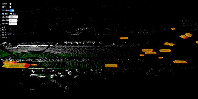 智能驾驶数据融合策略,智能驾驶与智慧云轨