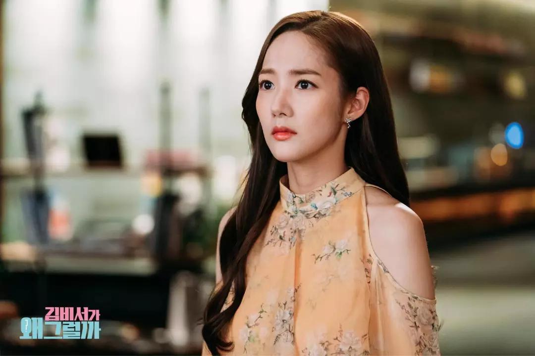 参考金秘书穿搭,韩剧金秘书潮流穿搭视频