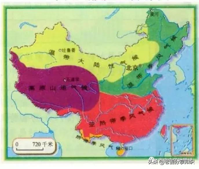 详细讲解中国七大地理区域，学霸都在看！