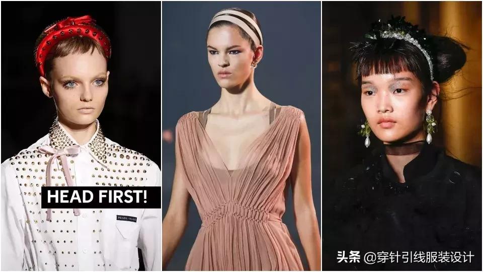 适合年轻人的时尚配饰,时尚配饰高级感美极了