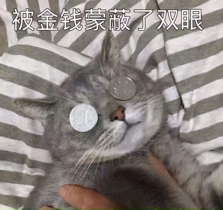 干货分享银行总结,银行干货知识