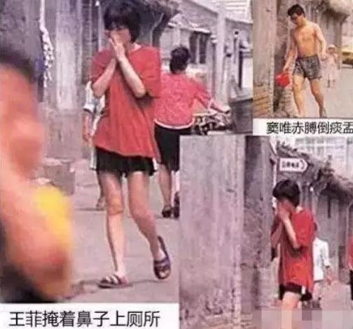 王菲的情史经历,王菲情史谈过几次恋爱