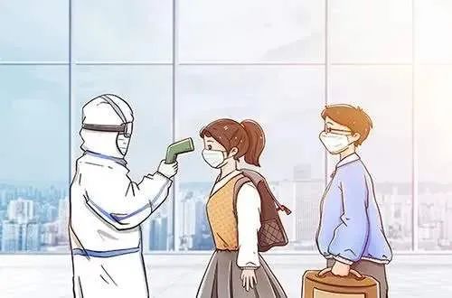 净网2018预防网络诈骗,严打网络诈骗2020