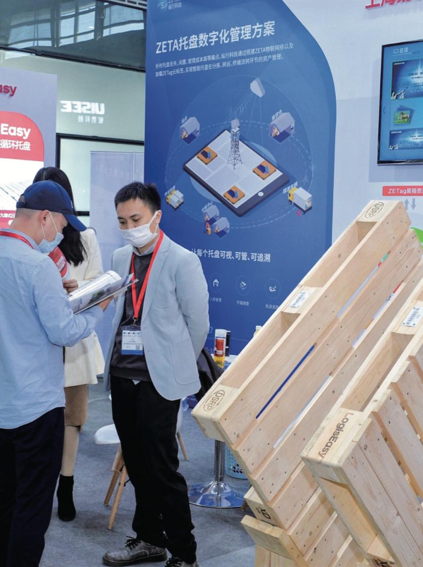 托盘行业篇｜2020年中国物流装备市场回顾与2021年展望（上）（三）