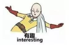 湿疹宝宝洗衣液哪个牌子好用,宝宝洗衣液测评报告