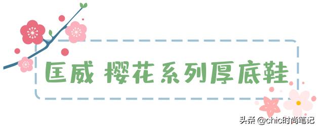 心心念念aj11,心心念念的aj36开箱