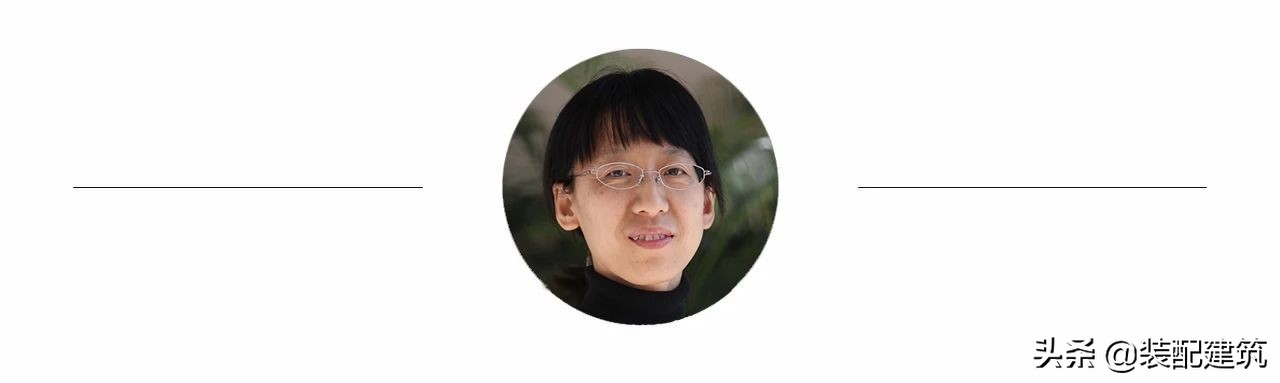 娄霓：装配式模块建筑，未来可期