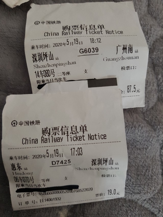 在广州哪里可以看到大海,广州看大海去哪里