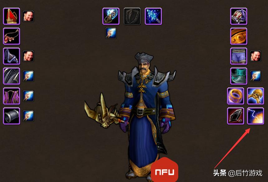 《魔兽世界》怀旧服“思维加速宝石”强于短暂但卖不上价的原因